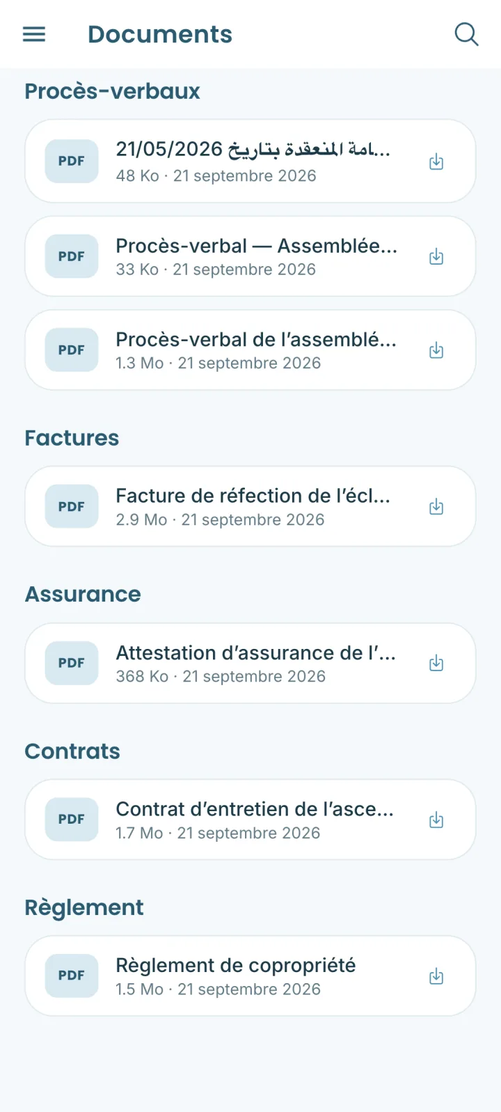 Écran des documents de la résidence